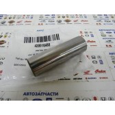 PISTON PIN